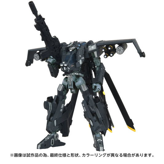 Transformers Takara Tomy Overgear OG-02 Blackout