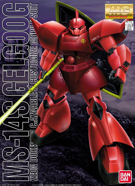 MG MS-14S Gelgoog